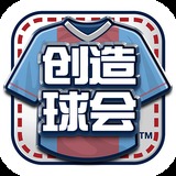 澳门跑狗图下载