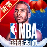 北单app官方版下载