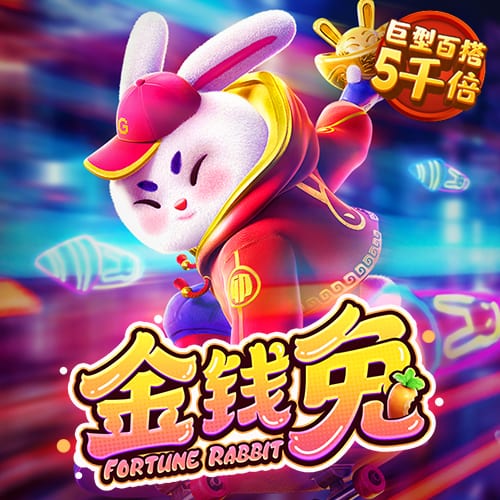 爱体育登录入口