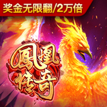 亚星真人百家乐官网