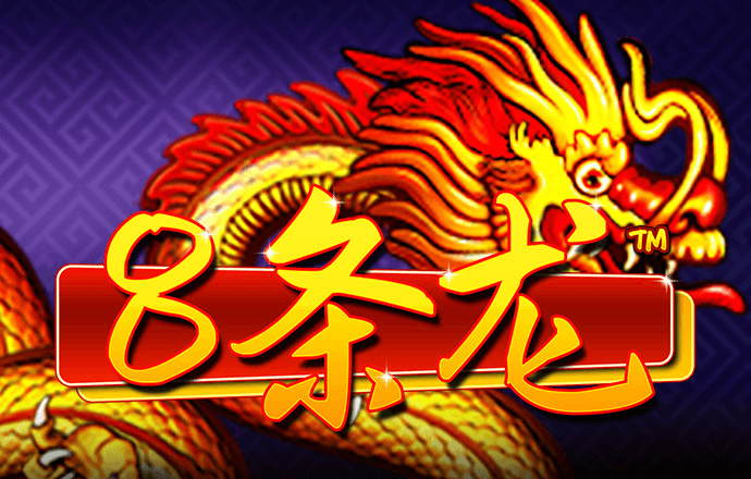 pg麻将胡了下载