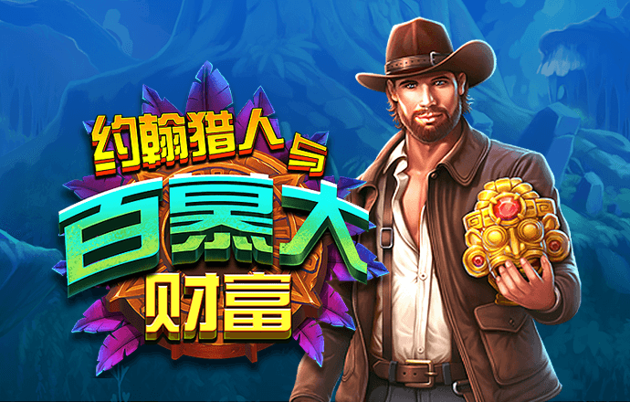 乐发app下载平台
