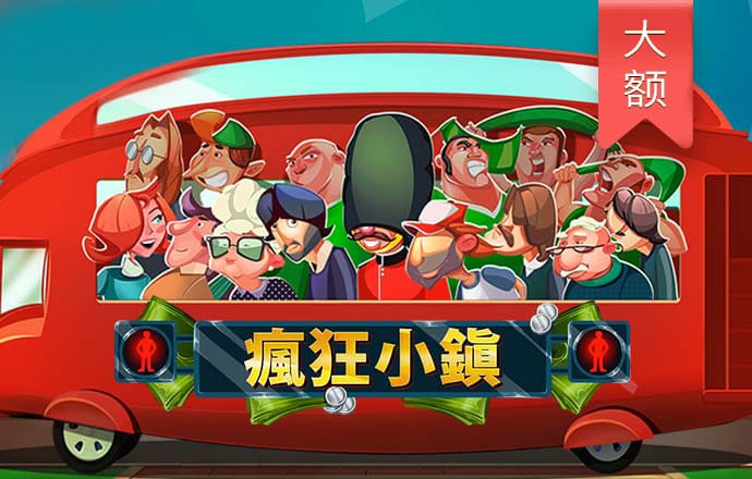 b体育手机版