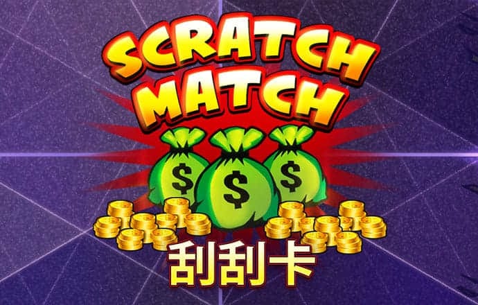 博奥体育app官网下载