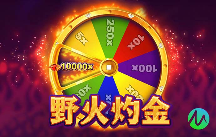 贝搏app下载官网