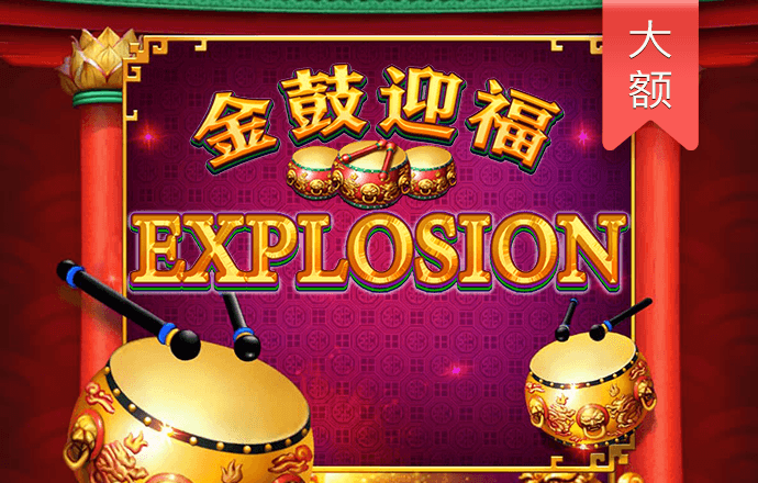 kb体育平台下载app