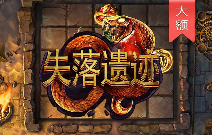 金年会娱乐网页版