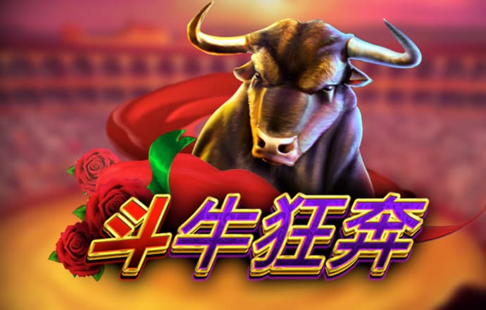 PG平台官方网站