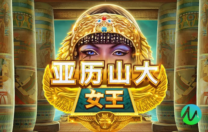 令狐旭伊