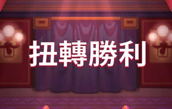 best365·官网最新活动